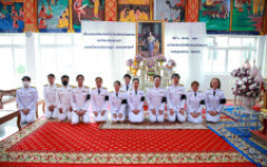 มทร.ล้านนา ตาก จัดพิธีถวายพระพรชัยมงคล สมเด็จพระกนิษฐาธิราชเจ้า กรมสมเด็จพระเทพรัตนราชสุดาฯ สยามบรมราชกุมารี เนื่องในโอกาสวันเฉลิมพระชนมพรรษา 2 เมษายน