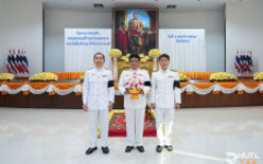 มทร.ล้านนา ตาก ร่วมพิธีวันพระบาทสมเด็จพระพุทธยอดฟ้าจุฬาโลกมหาราช และวันที่ระลึกมหาจักรีบรมราชวงศ์ 