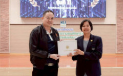 นายอาริต นาควิโรจน์ เข้าร่วมอบรมหลักสูตร “นักบริหารอุดมศึกษาระดับต้น” รุ่น 11 ระหว่างวันที่ 9 มีนาคม – 3 เมษายน 2569