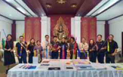 ศูนย์วัฒนธรรมศึกษา มทร.ล้านนา  สืบสาน 