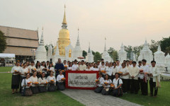 มทร.ล้านนา สืบสานประเพณีท้องถิ่น  จัดขบวนแห่ร่วมพิธีสักการะกู่เจ้าหลวงเชียงใหม่ ประจำปี 2569