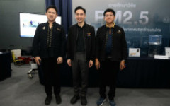 มทร.ล้านนา ผนึกกำลัง อว.-พม. ขับเคลื่อนนวัตกรรม “ห้องปลอดฝุ่น” ยกระดับคุณภาพชีวิตกลุ่มเปราะบางสู้ PM2.5