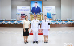 มทร.ล้านนา ตาก ร่วมพิธีถวายพระพรสมเด็จพระเจ้าลูกยาเธอ พระองค์เจ้าทีปังกรรัศมีโชติ 