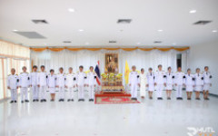มทร.ล้านนา ตาก ร่วมพิธีลงนามถวายพระพรชัยมงคล เนื่องในวันฉัตรมงคล ประจำปี 2569
