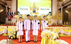 มทร.ล้านนา ร่วมพิธีฉัตรมงคล ประจำปี 2569