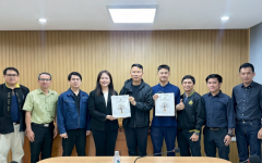 การประชุมร่วมกับผู้แทนจาก Weilan Optical (Thailand) Company Limited 