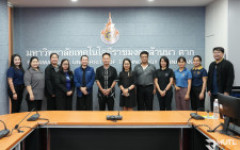 มทร.ล้านนา ตาก จับมือ สสว. บูรณาการความร่วมมือ ยกระดับผู้ประกอบการด้วยเทคโนโลยีและนวัตกรรม