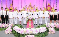 มทร.ล้านนาร่วมบันทึกเทปถวายพระพร เนื่องในโอกาสวันคล้ายวันเฉลิมพระชนมพรรษา สมเด็จพระนางเจ้าสุทิดา พัชรสุธาพิมลลักษณ พระบรมราชินี