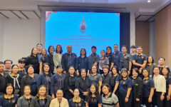 งานวิเทศสัมพันธ์เข้าร่วมการประชุมเชิงปฏิบัติการหัวข้อ “โครงการประเมินคุณธรรมและความโปร่งใสในการดำเนินงานของหน่วยงานภาครัฐ (ITA) ประจำปีงบประมาณ พ.ศ. 2569