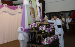 มทร.ล้านนา จัดพิธีถวายพระพรชัยมงคลเนื่องในโอกาสพระราชพิธีมหามงคลเฉลิมพระชนมพรรษา 4 รอบ สมเด็จพระนางเจ้า ฯ พระบรมราชินี 3 มิถุนายน 2569