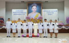 มทร.ล้านนา ตาก ร่วมกิจกรรมเนื่องโอกาสพระราชพิธีมหามงคลเฉลิมพระชนมพรรษา 4 รอบ สมเด็จพระนางเจ้าฯ พระบรมราชินี