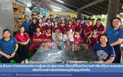มทร.ล้านนา ถ่ายทอดองค์ความรู้เซรามิกสู่เยาวชน เปิดเวทีปั้นแก้วกาแฟ–เพ้นต์ตุ๊กตามอนสเตอร์ เสริมทักษะสร้างสรรค์ต่อยอดภูมิปัญญาท้องถิ่น
