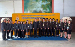 มทร.ล้านนา ร่วมสร้างเครือข่ายผู้นำนักศึกษา 9 ราชมงคล พัฒนาศักยภาพเยาวชนสู่การเป็นผู้นำแห่งอนาคต