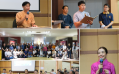 กิจกรรมสืบฮีตสานฮอยลวดลายศิลปะล้านนาสู่การสร้างสรรค์