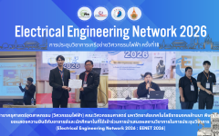 หลักสูตรครุศาสตร์อุตสาหกรรมบัณฑิต (ค.อ.บ.) สาขาวิชาวิศวกรรมไฟฟ้า ขอแสดงความยินดีและร่วมภาคภูมิใจกับศิษย์เก่า ค.อ.บ. วิศวกรรมไฟฟ้า ที่ได้ต่อยอดความรู้สู่ระดับบัณฑิตศึกษา 