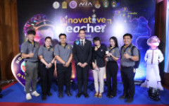 กองประชาสัมพันธ์ มทร.ล้านนา สนับสนุนภารกิจสื่อสารองค์กร โครงการพัฒนายกระดับครู สกร. สู่ “ครูนวัตกร” ถ่ายทอดองค์ความรู้สู่สังคมผ่านสื่อสารสาธารณะ