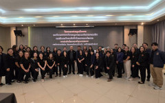 สำนักงานประกันคุณภาพการศึกษา จัดโครงการประชุมสัมมนา “การกำกับติดตามแผนพัฒนาคุณภาพหน่วยงานภายใน มหาวิทยาลัยเทคโนโลยีราชมงคลล้านนา” 