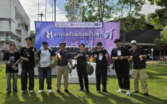 บุคลากรกองประชาสัมพันธ์ ร่วมปฏิบัติงานด้านสื่อสารองค์กร ในมหกรรม “รักน้องสร้างสรรค์ No-Smoking No-Alcohol ครั้งที่ 18” สะท้อนความมุ่งมั่นดูแลนักศึกษาใหม่อย่างปลอดภัยและสร้างสรรค์