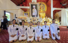 กองบริหารงานบุคคล มทร.ล้านนา ร่วมพิธีบำเพ็ญกุศลปัณรสมวาร ครบ 15 วันแห่งการสิ้นพระชนม์ สมเด็จพระเจ้าลูกเธอ เจ้าฟ้าพัชรกิติยาภาฯ