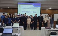 คณะวิทยาศาสตร์และเทคโนโลยีการเกษตร มทร.ล้านนา ตาก  เป็นวิทยากรให้ความรู้ “การจำลองระบบงานและโครงการจัดเก็บข้อมูล”