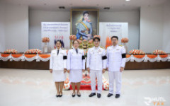 มทร.ล้านนา ตาก ร่วมพิธีทำบุญตักบาตรและเจริญพระพุทธมนต์ถวายพระพร สมเด็จพระเจ้าน้องนางเธอ เจ้าฟ้าจุฬาภรณวลัยลักษณ์ฯ เนื่องในโอกาสวันคล้ายวันประสูติ