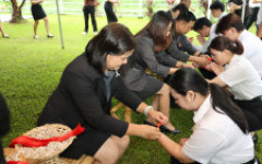 ผู้อำนวยการสำนักงานอธิการบดีร่วมกิจกรรมไหว้ครู ประจำปีการศึกษา 2569  “คุรุปูชา อ้อผญา 69”   