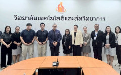 มทร.ล้านนา ต้อนรับคณะผู้บริหาร 4 โรงเรียนนานาชาติ แลกเปลี่ยนองค์ความรู้ด้านการศึกษา