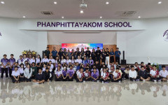 บทเรียนโมดูลทางวิทยาศาสตร์และเทคโนโลยี ให้กับนักเรียนโรงเรียนพานพิทยาคม