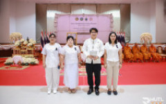มทร.ล้านนา ตาก ร่วมกิจกรรมร้อยใจไทย สืบสานราชธรรม ทั้งแผ่นดิน ถวายเป็นพระราชกุศลแด่ สมเด็จพระนางเจ้าสิริกิติ์ พระบรมราชินีนาถ พระบรมราชชนนีพันปีหลวง