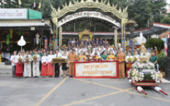 มทร.ล้านนา จัดพิธีนมัสการครูบาศรีวิชัย ประจำปี 2569 สร้างขวัญกำลังใจนักศึกษาใหม่ สืบสานศรัทธาและอัตลักษณ์แห่งล้านนา