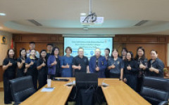 IP Clinic & Consultant ให้คำปรึกษาเชิงลึกเพื่อจัดเตรียมคำขอรับความคุ้มครองทรัพย์สินทางปัญญา ประจำปี 2569 พื้นที่น่าน