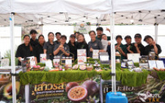 คณะวิทยาศาสตร์และเทคโนโลยีการเกษตร มทร.ล้านนา ตาก  เข้าร่วมจัดนิทรรศการในงาน“เทศกาลรสชาติจังหวัดตาก”