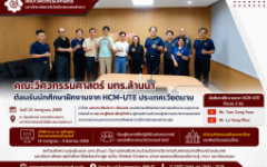 คณะวิศวกรรมศาสตร์ มทร.ล้านนา ต้อนรับนักศึกษาฝึกงานจาก HCM-UTE ประเทศเวียดนาม เสริมสร้างประสบการณ์การเรียนรู้ในระดับนานาชาติ