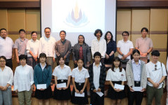 ขอแสดงความยินดีแก่ 6 นักศึกษาผู้ได้รับทุนการศึกษาเรียนดี โดย สมาคมศิลปกรรมราชมงคลล้านนา