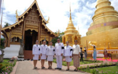 มทร.ล้านนา ร่วมพิธีถวายน้ำสรงพระราชทานพระมหาธาตุเจดีย์วัดพระสิงห์ วรมหาวิหาร