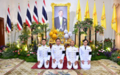 มทร.ล้านนา ร่วมพิธีลงนามถวายพระพรชัยมงคล พระบาทสมเด็จพระเจ้าอยู่หัว 