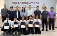 การประชุมต้อนรับอาจารย์แลกเปลี่ยนจาก Nanjing Vocational Institute of Transport Technology (NJITT) สาธารณรัฐประชาชนจีน