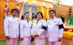 สำนักงานบริหารทรัพย์สินและสิทธิประโยชน์ ร่วมพิธีเจริญพระพุทธมนต์นวัคคหายุสมธัมมังคลแบบล้านนา ถวายพระราชกุศลและถวายพระพรชัยมงคล เนื่องในโอกาสวันเฉลิมพระชนมพรรษา 28 กรกฎาคม 2569