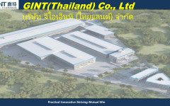 คณะวิศวกรรมศาสตร์ มทร.ล้านนา หารือความร่วมมือทางวิชาการร่วมกับ บริษัท จีไอเอ็นที (ประเทศไทย) จำกัด มุ่งส่งเสริมการฝึกงานและสหกิจศึกษา