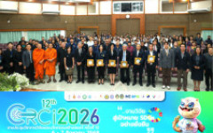เปิดเวที CRCI 2026 วันแรกอย่างอบอุ่น นักวิจัยทั่วประเทศร่วมแลกเปลี่ยนองค์ความรู้ กว่า 137 ผลงาน ขับเคลื่อนเครือข่ายวิจัยสู่อนาคต