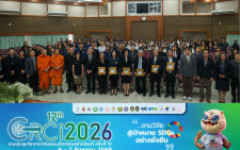 สถาบันวิจัยเทคโนโลยีเกษตร ยกทัพนวัตกรรมร่วมจัดนิทรรศการและพิธีเปิดงานประชุมวิชาการระดับชาติ CRCI 2026 ณ มทร.ล้านนา