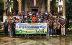 โครงการจิตอาสาพัฒนา Big Cleaning Day ประจำปีการศึกษา 2569 ณ วัดพระเนตร ต.ในเวียง อ.เมืองน่าน จ.น่าน โดย งานกิจการนักศึกษา กองการศึกษาน่าน ร่วมกับสภานักศึกษา และสโมสรนักศึกษา มทร.ล้านนา น่าน