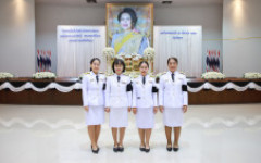 มทร.ล้านนา ตาก พิธีเจริญพระพุทธมนต์ ทำบุญตักบาตรถวายพระราชกุศล เนื่องในโอกาสวันคล้ายวันพระราชสมภพสมเด็จพระนางเจ้าสิริกิติ์ พระบรมราชินีนาถ พระบรมราชชนนีพันปีหลวง 12 สิงหาคม 2569