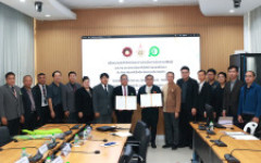 คณะวิศวกรรมศาสตร์ มทร.ล้านนา MOU กับวิทยาลัยเทคโนโลยีพายัพและบริหารธุรกิจ  