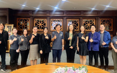 โครงการประชุมเพื่อติดตามผลการดำเนินงานภายใต้ความร่วมมือกับสถาบันในต่างประเทศ