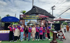 มทร.ล้านนา ร่วมส่งเสริมวัฒนธรรมท้องถิ่น “4 ไต” ชุมชนสันก้างปลา สืบสานภูมิปัญญา ต่อยอดอัตลักษณ์สู่คนรุ่นใหม่