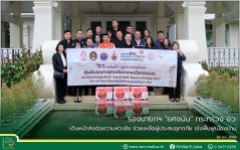 รองนายกฯ “ยศชนัน” กระทรวง อว. เดินหน้าส่งต่อความห่วงใย ช่วยเหลือผู้ประสบอุทกภัย เร่งฟื้นฟูเมืองน่าน