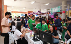 คณะวิทยาศาสตร์และเทคโนโลยีการเกษตร มทร.ล้านนา ตาก จัดกิจกรรมสัปดาห์วิทยาศาสตร์แห่งชาติ ประจำปี 2569 