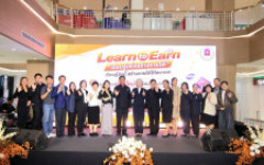 มทร.ล้านนา ร่วมขับเคลื่อนโครงการ Learn to Earn ยกระดับทักษะอาชีพ สร้างรายได้ สู่เชียงใหม่เมืองแห่งการเรียนรู้