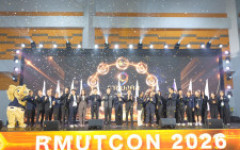 มทร.ล้านนา ร่วม RMUTCON 2026 ขับเคลื่อนงานวิจัยและนวัตกรรม สู่การเผยแพร่ผลงานและสร้างเครือข่ายวิชาการระดับชาติ